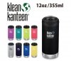 Kubek termiczny Klean Kanteen TKWide 355 ml Cafe Cap deep surf niebieski